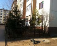 3-комнатная квартира площадью 72 кв.м, Кубинка-8 городок, 4 | цена 5 700 000 руб. | www.metrprice.ru
