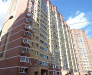 2-комнатная квартира площадью 71 кв.м, 3-й мкр, 19 | цена 8 650 000 руб. | www.metrprice.ru