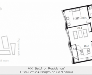 1-комнатная квартира площадью 108.4 кв.м в МФК "Balchug Residence", Садовническая, владение 31 | цена 55 562 371 руб. | www.metrprice.ru