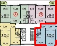 3-комнатная квартира площадью 78.8 кв.м, Чертановская ул., 45К2 | цена 12 900 000 руб. | www.metrprice.ru