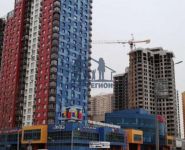 3-комнатная квартира площадью 83 кв.м, 1-й микрорайон, 1 | цена 7 000 000 руб. | www.metrprice.ru