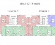 3-комнатная квартира площадью 98 кв.м, Мельникова ул., 3К4 | цена 19 285 000 руб. | www.metrprice.ru