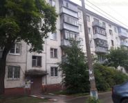 2-комнатная квартира площадью 45 кв.м, ул Калинина, д. 7А | цена 1 550 000 руб. | www.metrprice.ru