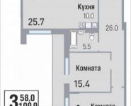 3-комнатная квартира площадью 109.9 кв.м, улица Саморы Машела, 5 | цена 15 024 429 руб. | www.metrprice.ru