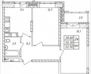 2-комнатная квартира площадью 52.9 кв.м, Горная, 4 | цена 3 755 900 руб. | www.metrprice.ru