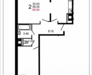 2-комнатная квартира площадью 60.5 кв.м, Шестая, 5 | цена 4 772 124 руб. | www.metrprice.ru