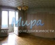 2-комнатная квартира площадью 40 кв.м, Саянская ул., 13К2 | цена 5 600 000 руб. | www.metrprice.ru