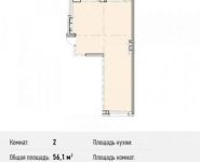 2-комнатная квартира площадью 56.1 кв.м, Северный кв-л, 19 | цена 3 870 900 руб. | www.metrprice.ru