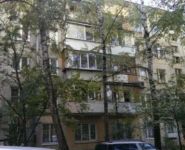 3-комнатная квартира площадью 59.2 кв.м, Королева пр-т, 5Б | цена 4 650 000 руб. | www.metrprice.ru