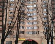 3-комнатная квартира площадью 86 кв.м, Ильинское ш., 6 | цена 10 500 000 руб. | www.metrprice.ru