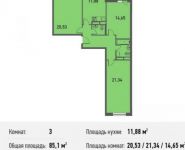 3-комнатная квартира площадью 85.1 кв.м, Белорусская ул., 10 | цена 6 286 337 руб. | www.metrprice.ru