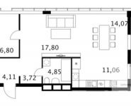 1-комнатная квартира площадью 62.41 кв.м, ул Ефремова, д. 10 | цена 32 941 433 руб. | www.metrprice.ru