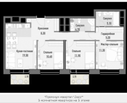 3-комнатная квартира площадью 81.67 кв.м, Сущёвский Вал, корп.3 | цена 18 090 000 руб. | www.metrprice.ru