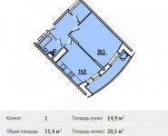 1-комнатная квартира площадью 53.4 кв.м, Дирижабельная улица, 1 | цена 4 565 700 руб. | www.metrprice.ru