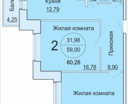 2-комнатная квартира площадью 60.28 кв.м, Садовая, 3, корп.1Б | цена 3 160 099 руб. | www.metrprice.ru