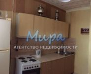 1-комнатная квартира площадью 40 кв.м, Магнитогорская улица, 13 | цена 5 000 000 руб. | www.metrprice.ru