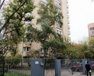 2-комнатная квартира площадью 63 кв.м, Стадионная улица, 4 | цена 14 800 000 руб. | www.metrprice.ru