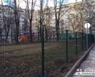 3-комнатная квартира площадью 82 кв.м, проспект Мира, 146 | цена 15 400 000 руб. | www.metrprice.ru