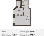 1-комнатная квартира площадью 41.4 кв.м, Центральная ул., ДВЛ1Б | цена 2 771 790 руб. | www.metrprice.ru