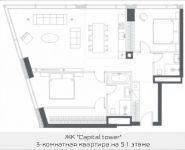 3-комнатная квартира площадью 106.12 кв.м, Краснопресненская набережная, вл 14 | цена 50 589 526 руб. | www.metrprice.ru