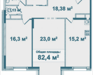 2-комнатная квартира площадью 82.4 кв.м, Парусная, 6 | цена 7 993 660 руб. | www.metrprice.ru
