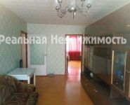 3-комнатная квартира площадью 67 кв.м, Ярославское ш., 1 | цена 3 600 000 руб. | www.metrprice.ru