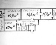 3-комнатная квартира площадью 75 кв.м, Студёный проезд, 11 | цена 12 550 000 руб. | www.metrprice.ru