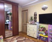 3-комнатная квартира площадью 65 кв.м, Старокрымская улица, 13с1 | цена 10 350 000 руб. | www.metrprice.ru
