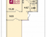 2-комнатная квартира площадью 63.71 кв.м, Бульвар Строителей, 4 | цена 3 850 000 руб. | www.metrprice.ru
