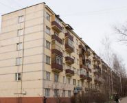 3-комнатная квартира площадью 64 кв.м, 1-го Мая ул., 4 | цена 5 550 000 руб. | www.metrprice.ru