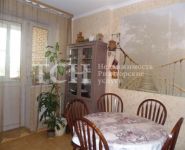 2-комнатная квартира площадью 83 кв.м, Школьная ул., 14 | цена 5 950 000 руб. | www.metrprice.ru