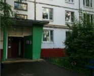 2-комнатная квартира площадью 45.9 кв.м, | цена 6 500 000 руб. | www.metrprice.ru