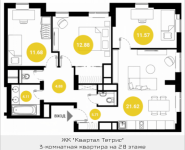 3-комнатная квартира площадью 77.09 кв.м, 1-й Железнодорожный тупик, 7 | цена 7 092 280 руб. | www.metrprice.ru