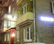 2-комнатная квартира площадью 41 кв.м, Константинова ул., 6 | цена 6 800 000 руб. | www.metrprice.ru