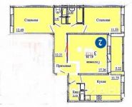 3-комнатная квартира площадью 77 кв.м, Балашихинское шоссе, 12 | цена 6 650 000 руб. | www.metrprice.ru