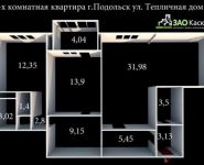 2-комнатная квартира площадью 88 кв.м, Тепличная улица, 9Г | цена 5 718 000 руб. | www.metrprice.ru