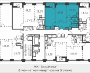 2-комнатная квартира площадью 67.8 кв.м, Вавилова, 69 | цена 15 666 970 руб. | www.metrprice.ru