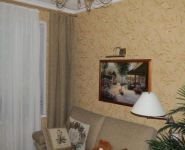 3-комнатная квартира площадью 91 кв.м, Смоленская ул., 7 | цена 27 700 000 руб. | www.metrprice.ru