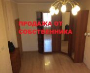 4-комнатная квартира площадью 87 кв.м, Авиамоторная ул., 28/4 | цена 2 600 000 руб. | www.metrprice.ru