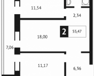 2-комнатная квартира площадью 55.5 кв.м, Клубная, 9 | цена 5 002 525 руб. | www.metrprice.ru