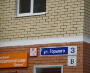 2-комнатная квартира площадью 55 кв.м в ЖК "В квартале 22", улица Горького, 3 | цена 3 892 000 руб. | www.metrprice.ru