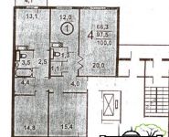 4-комнатная квартира площадью 101 кв.м, Кутузовская ул., 17 | цена 10 200 000 руб. | www.metrprice.ru