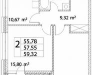 2-комнатная квартира площадью 57 кв.м, Лазоревый пр., 3С7 | цена 13 259 117 руб. | www.metrprice.ru