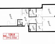 3-комнатная квартира площадью 127 кв.м, Поварская ул., 8С2 | цена 105 078 000 руб. | www.metrprice.ru