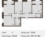 4-комнатная квартира площадью 114.2 кв.м в ЖК "Родной Город. Октябрьское Поле", Берзарина ул., 28 | цена 18 909 701 руб. | www.metrprice.ru