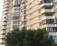 4-комнатная квартира площадью 90 кв.м, Пятницкое шоссе, 36 | цена 14 500 000 руб. | www.metrprice.ru