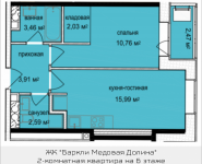 2-комнатная квартира площадью 39.97 кв.м, Октябрьская, к5 | цена 3 629 292 руб. | www.metrprice.ru