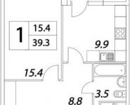 1-комнатная квартира площадью 39.3 кв.м, Тагильская улица, 4с22 | цена 4 418 204 руб. | www.metrprice.ru