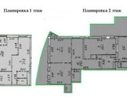 5-комнатная квартира площадью 229 кв.м в ЖК "Кутузов", Кутузовский просп., 11 | цена 299 249 984 руб. | www.metrprice.ru