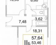 2-комнатная квартира площадью 57 кв.м, Советская ул. | цена 3 573 680 руб. | www.metrprice.ru